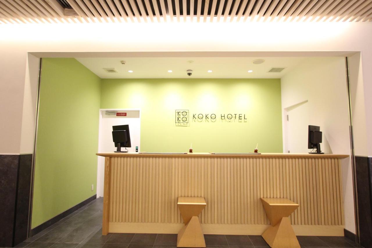 Koko Hotel Osaka Namba Exterior foto