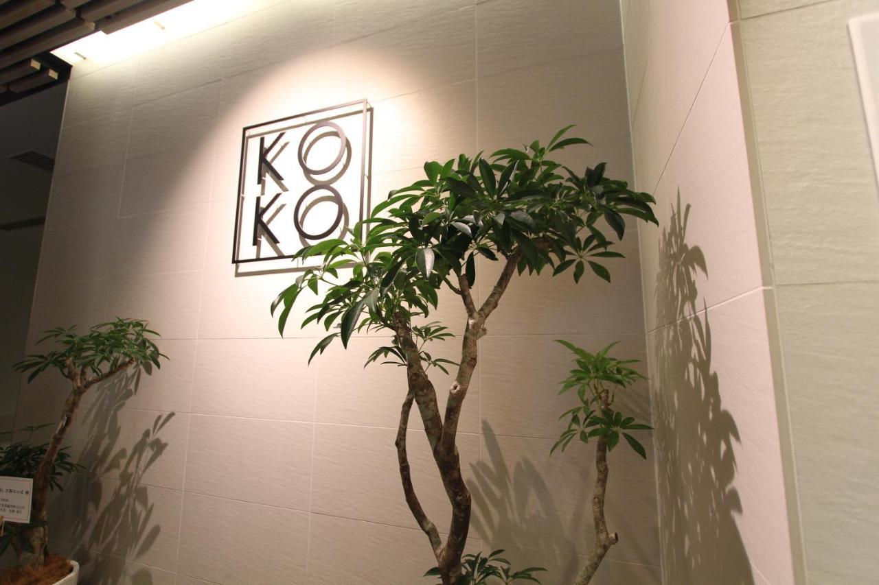 Koko Hotel Osaka Namba Exterior foto